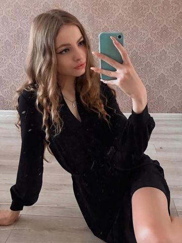 Лиана